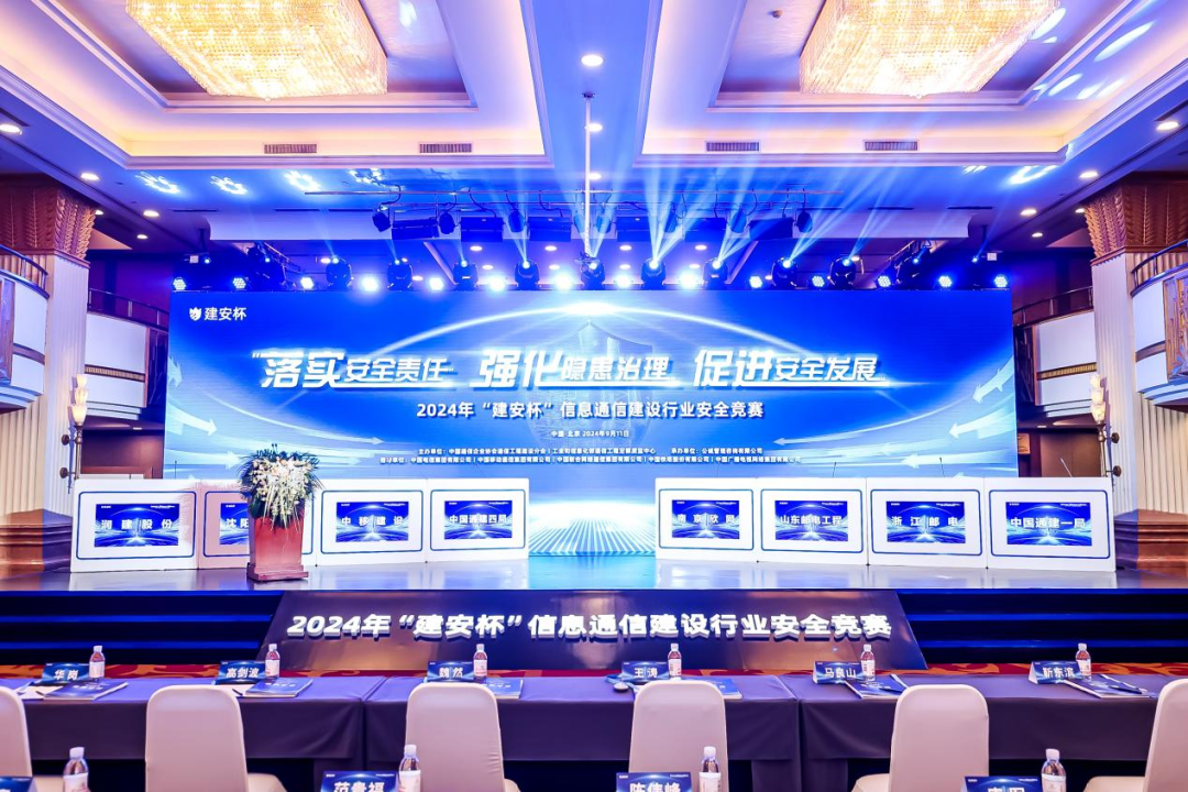 mk官网· （中国）官方网站|mk官网· （中国）官方网站欣网|欣网通信