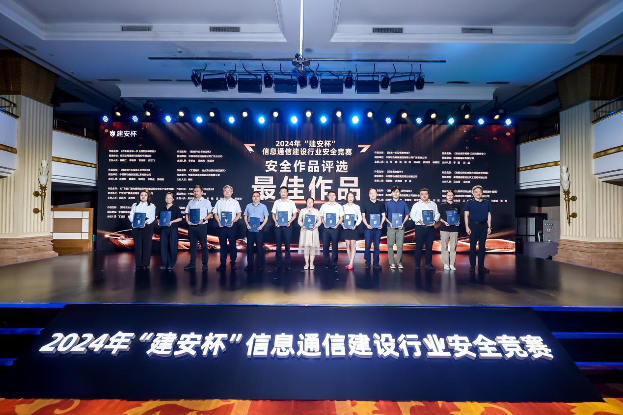 mk官网· （中国）官方网站|mk官网· （中国）官方网站欣网|欣网通信