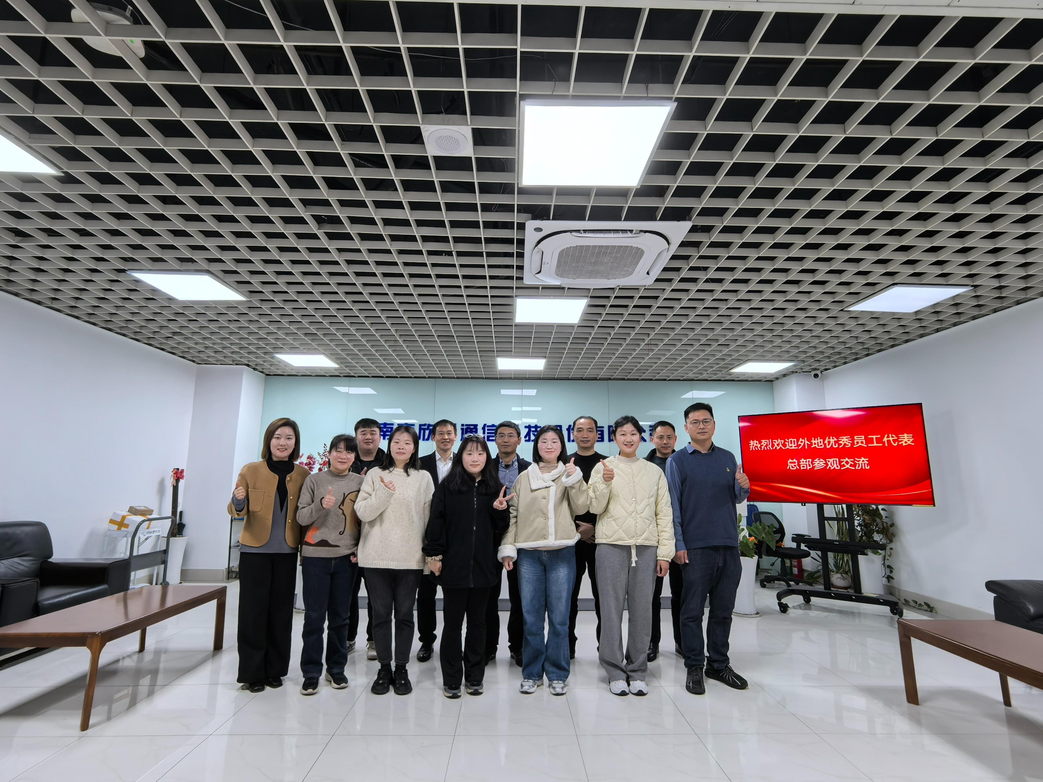 mk官网· （中国）官方网站|mk官网· （中国）官方网站欣网|欣网通信
