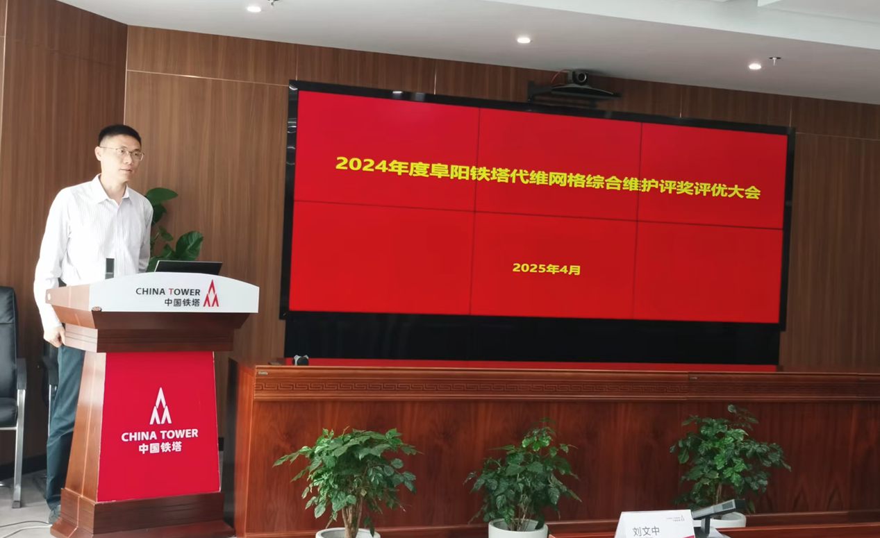 mk官网· （中国）官方网站|mk官网· （中国）官方网站欣网|欣网通信